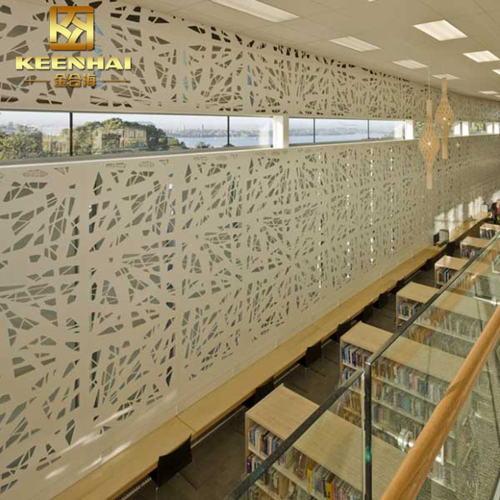 panou interior modern din aluminiu